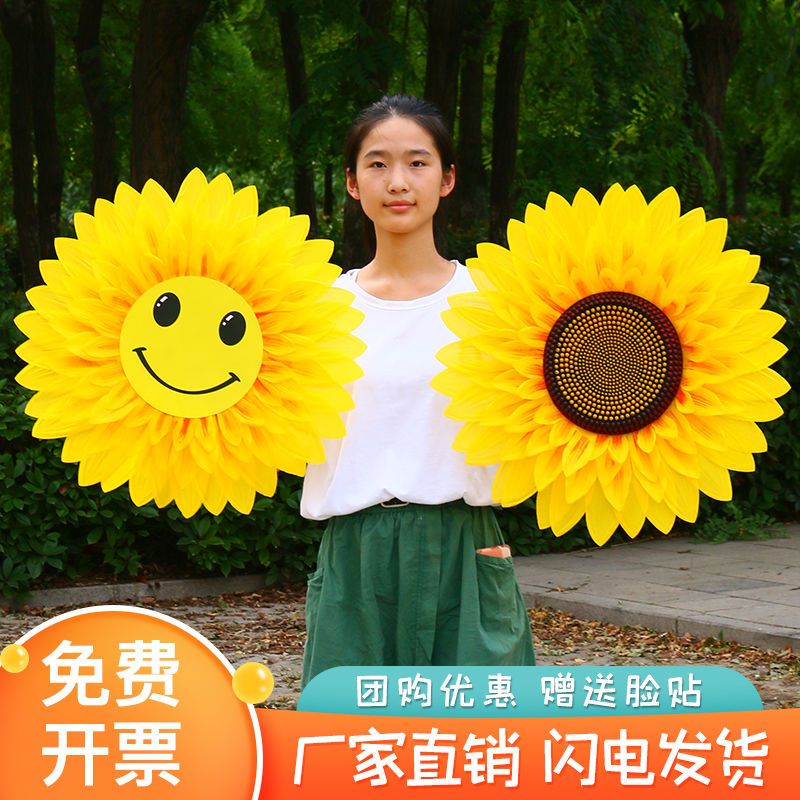 儿童表演合唱舞台演出舞蹈手腕花