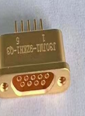 连接器J30JM1-nZKH1-Q3 9/15/21/25/31/37/51不同芯数价格不同