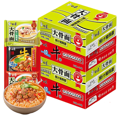 白象方便面大骨面整箱泡面批发