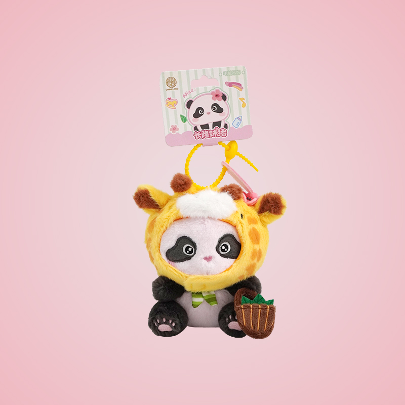 长隆纪念品 野生动物世界大熊猫妹猪长颈鹿头套毛绒挂件玩偶吊饰