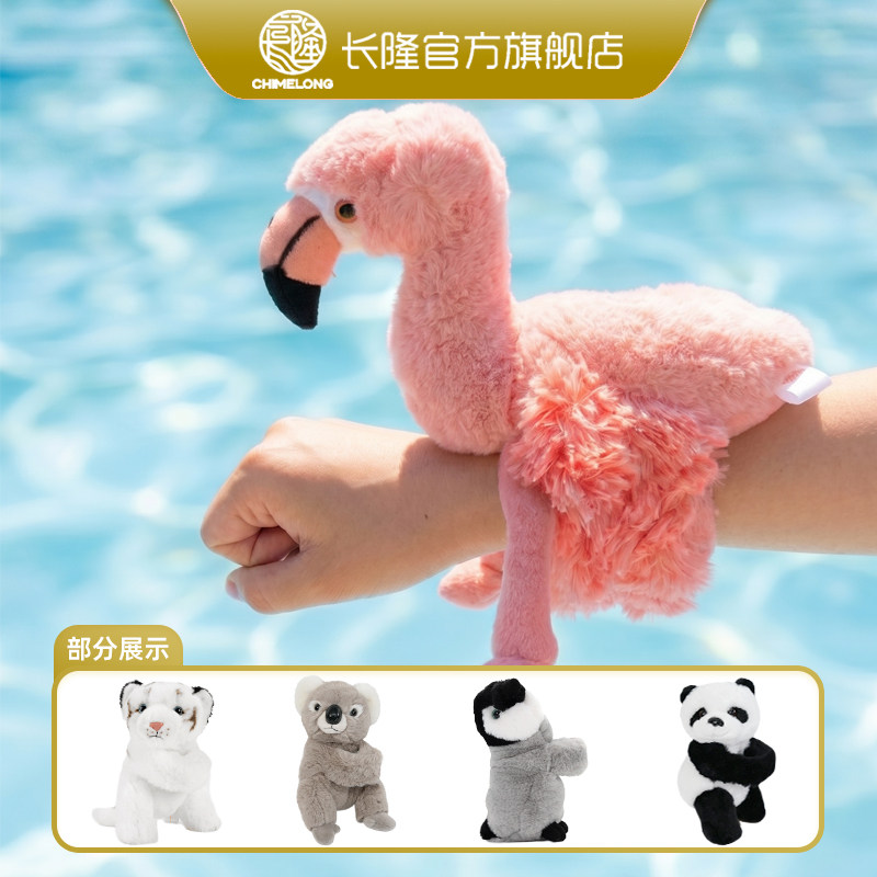 长隆珠海海洋王国野生世界动物园游园装扮拍拍手环公仔毛绒送孩子