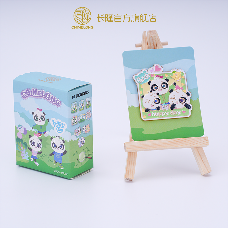 长隆新三宝金属徽章纪念品