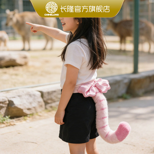 长隆可爱粉色猫咪尾巴毛绒玩具公仔蝴蝶结装饰儿童玩偶32cm