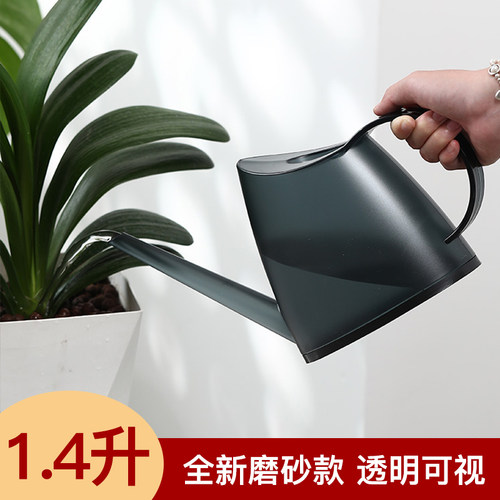 长嘴浇水壶家用浇花水壶园艺工具洒水壶多肉浇水神器喷壶浇花壶