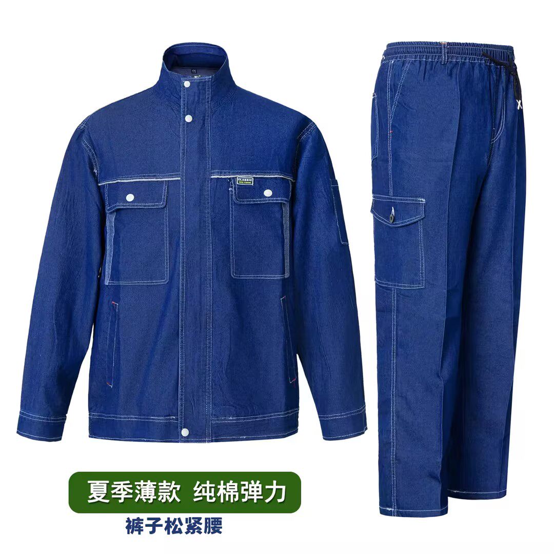 夏季薄款纯棉弹力牛仔工作服套装男女立领电焊工耐磨防烫劳保服