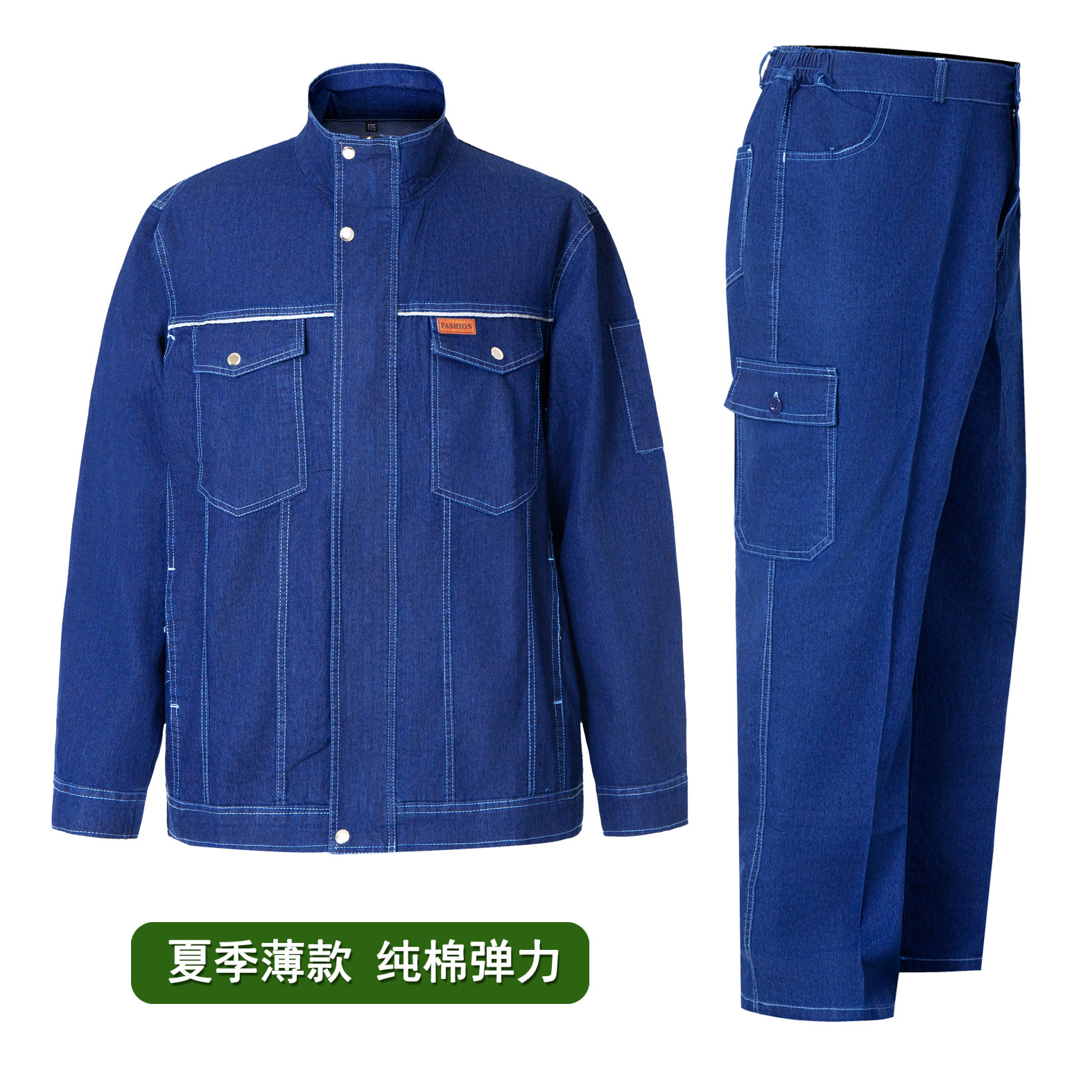 夏季薄款纯棉弹力牛仔工作服套装男女立领电焊工耐磨防烫劳保服