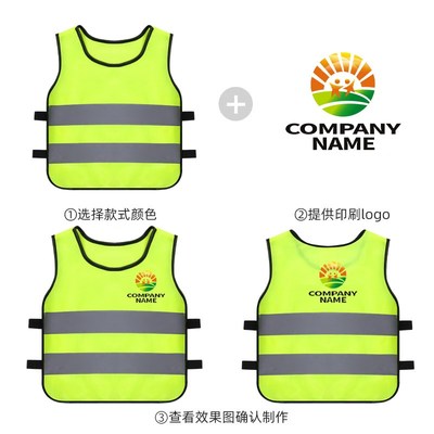 儿童反光背心小学生荧光马甲安全服黄马甲幼儿园反光衣定制logo