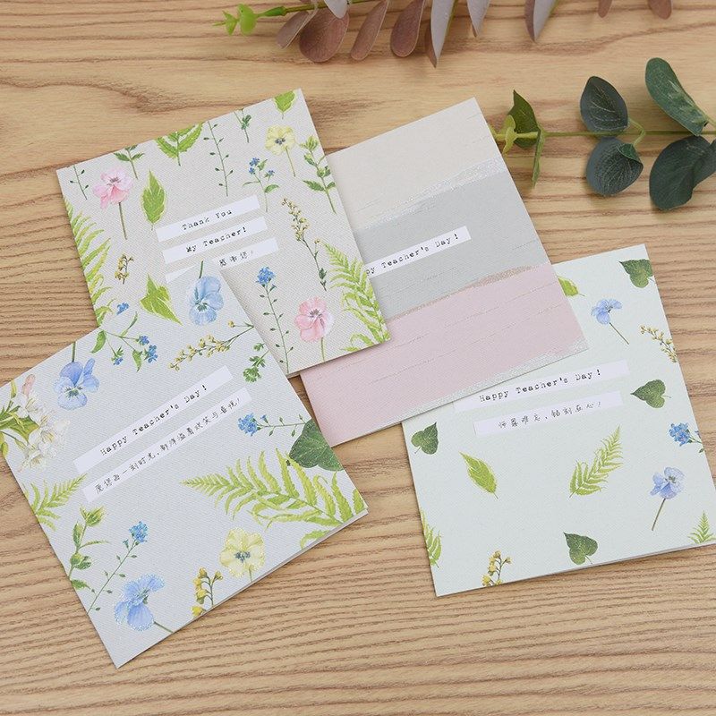 韩国创意教师节贺卡送老师卡片祝福礼物师恩毕业感谢小卡片带信封
