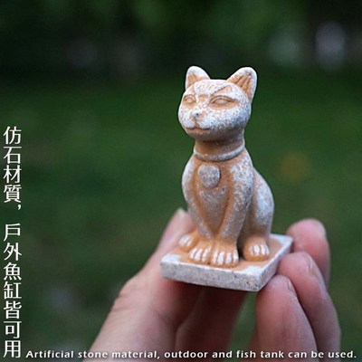 古埃及风物大赏 装饰鱼缸沙盘摆件刺客信条起源模型旅游纪念品