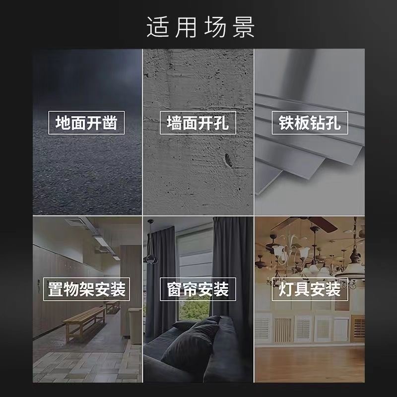恒丰电锤工业级打爆膜开槽植筋打孔630S/631S/636S双用E7安全离合