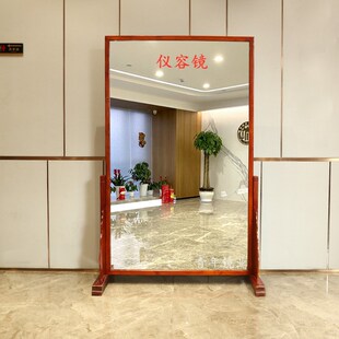 定制实木仪容镜军容镜警容镜队容镜单位风纪镜学校公司大厅落地镜