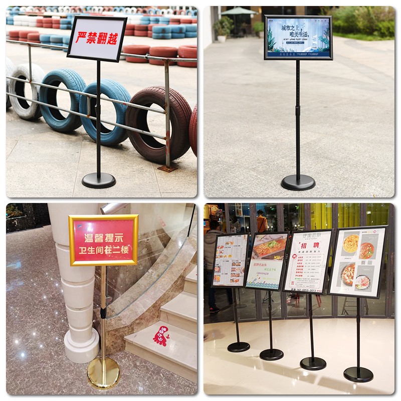 不锈钢a3立牌指示牌广告牌立牌展示牌水牌展示架a4落地酒店导向牌