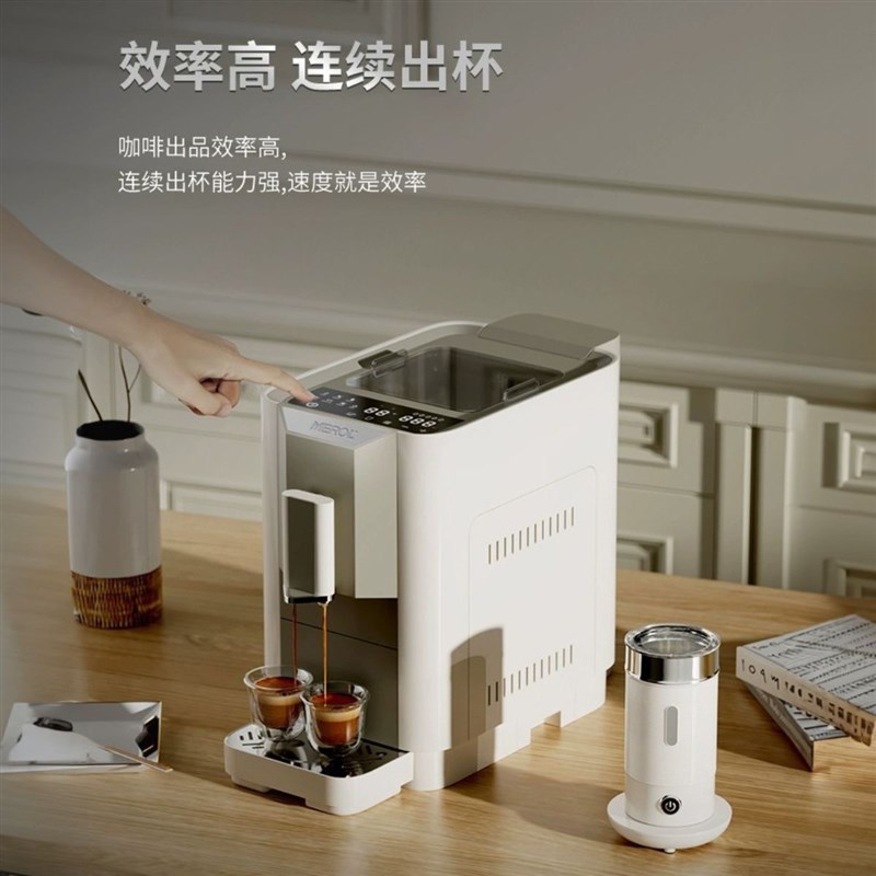 全自动咖啡机意式浓缩家用研磨一体机现磨蒸汽打奶泡美式办公室