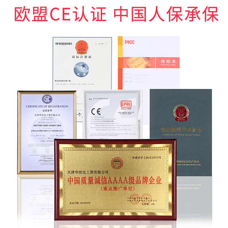 天星加热帽发膜电热帽家用焗油机女头发烫染护理蒸汽帽焗油蒸发帽