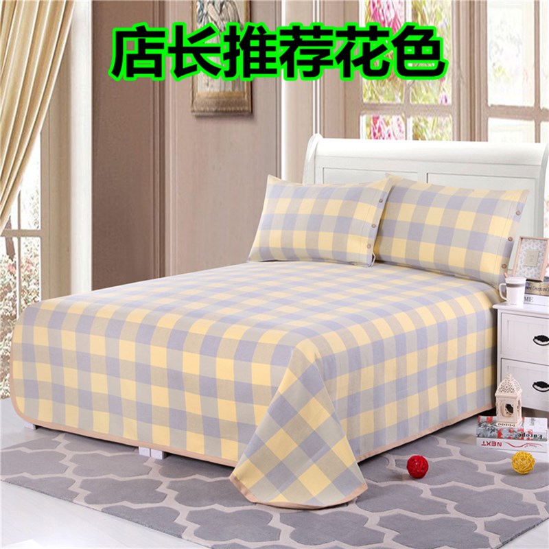 2019新款夏季吸汗纯棉老粗布加厚凉席三件套帆布厚床单空调席