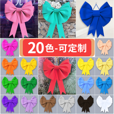 网红巨型超大蝴蝶结装饰墙上粉红色eva海绵纸门头门上挂墙diy材料