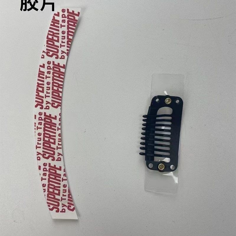4个装假发粘贴PU卡子不锈钢9齿水滴夹黏贴固定假发发块发片免缝款