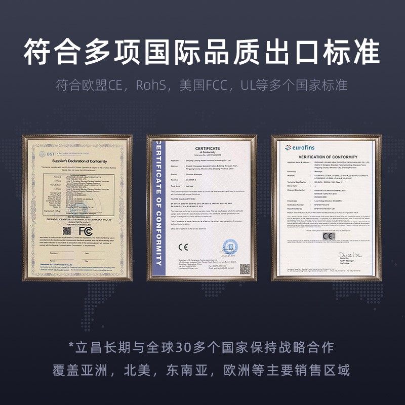 立昌颈椎按摩器仪肩部腰部背部腿部多功能全身揉捏车载家用按摩枕