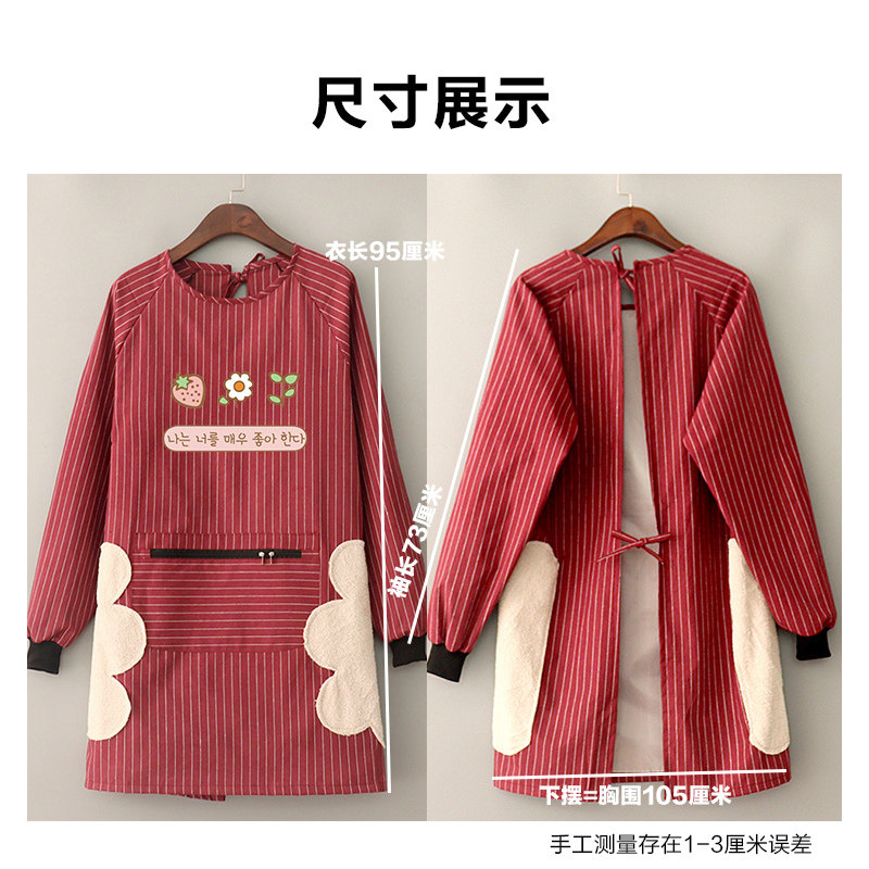 纯棉防水围裙内衬家用厨房做饭长袖罩衣反穿工作服女士成人男围腰,家庭/个人清洁工具,围裙,淘宝优惠券,粉丝福利购,淘宝优惠卷