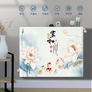 定制暖气片装 暖气片罩防尘罩套全包布艺家用盖布防熏黑墙老式 饰罩