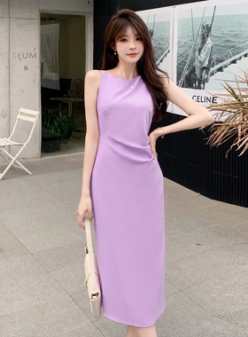 吊带连衣裙质感高级设计感今年流行的紫色裙子仙女香芋紫长裙女夏