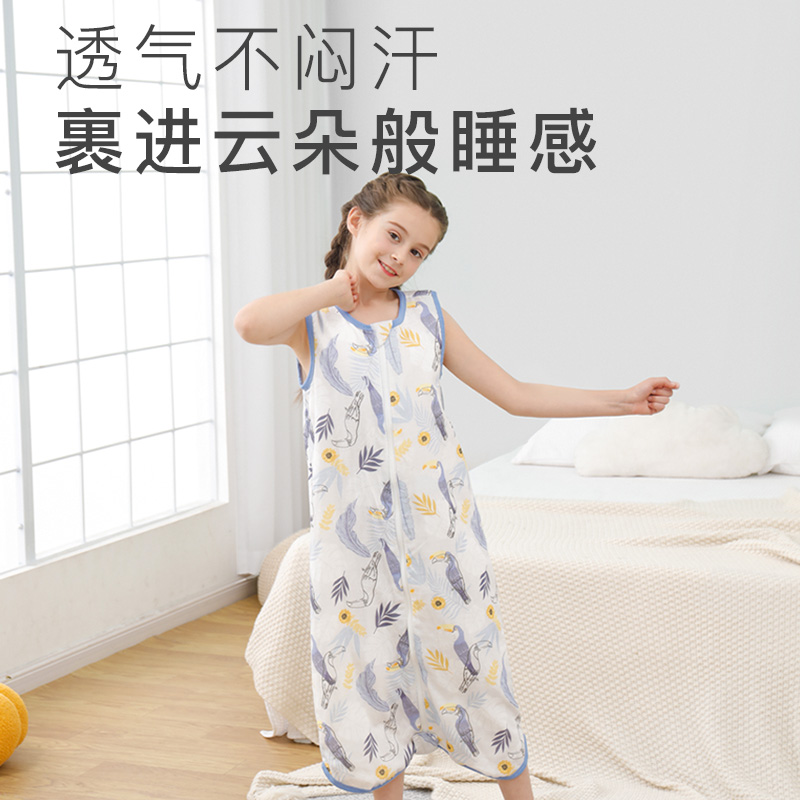 儿童睡袋春夏季薄款纱布夏天夏款背心式中大童防踢被子神器空调房