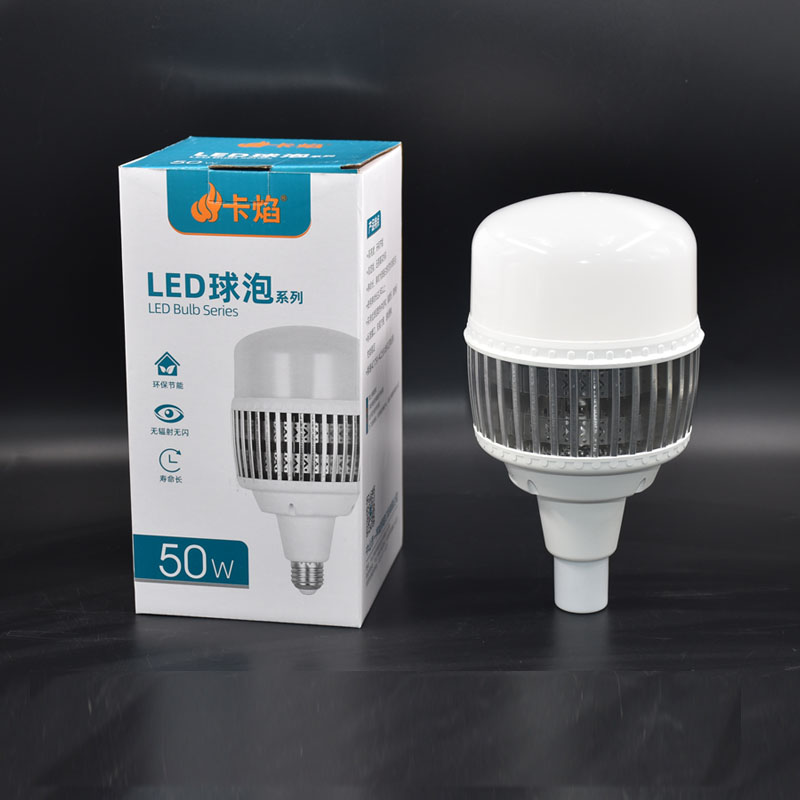 卡焰LED球泡鳞片散热50w100w150w节能高亮足功率灯球泡工程灯E40