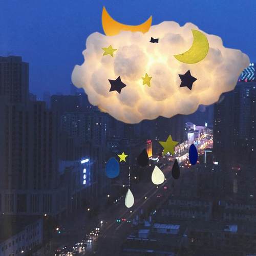 木子手作云朵灯做个东西中秋灯笼diy材料包