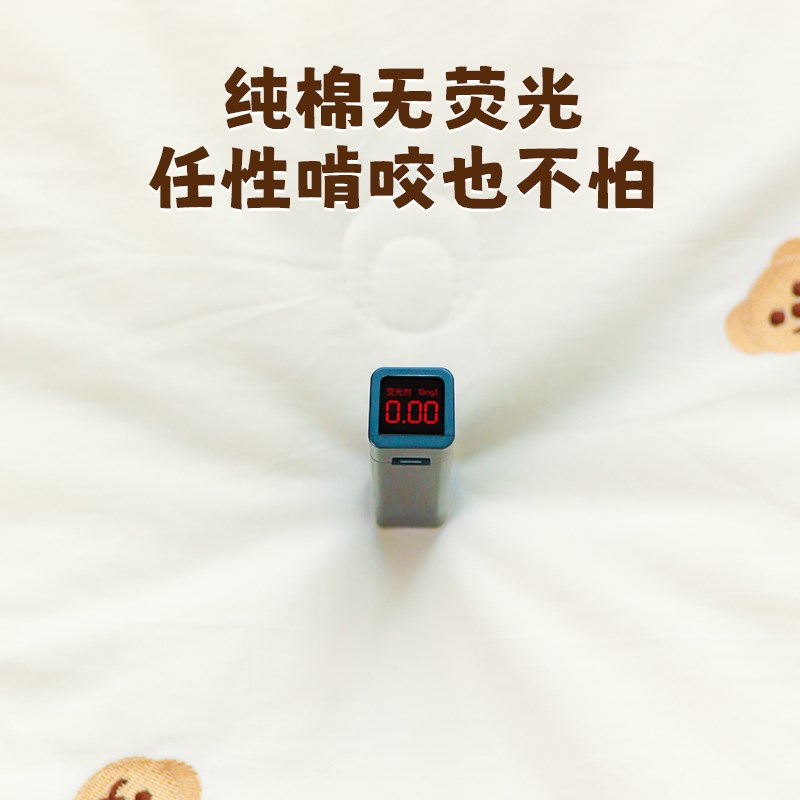 婴儿被子宝宝豆豆被纯棉a类加厚春秋空调盖被四季通用幼儿园儿童