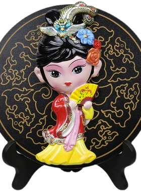 京剧脸谱娃娃摆件家居酒柜装饰商务会议中国特随手礼品送老外礼物