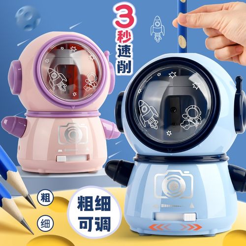 电动转笔刀小学生专用铅笔刀削器全自动削笔刀儿童幼儿园素描削笔