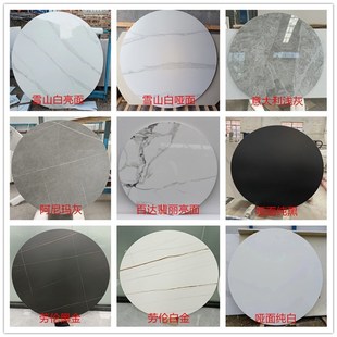 茶几台面定制餐桌电视柜吧台面鞋柜餐边柜面大理石材加工专业定做
