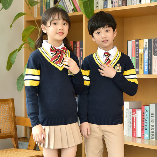男女童装春秋冬季英伦学院风班服针织毛衣小学生校服幼儿园园服