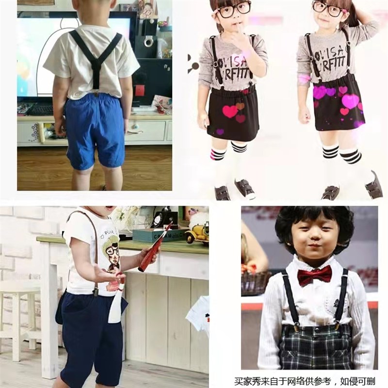 儿童抱婴袋夹小孩抱婴袋裤夹宝宝吊裤带男女童松紧抱婴袋宝宝裤子