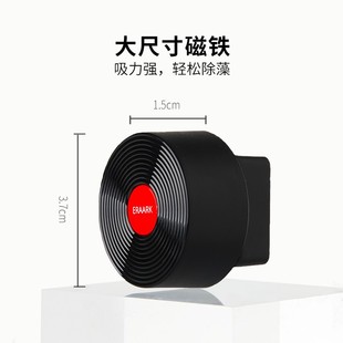 小佩起源纪黑胶鱼缸缸擦强磁清洗除藻工具擦玻璃无死角小刮藻刀