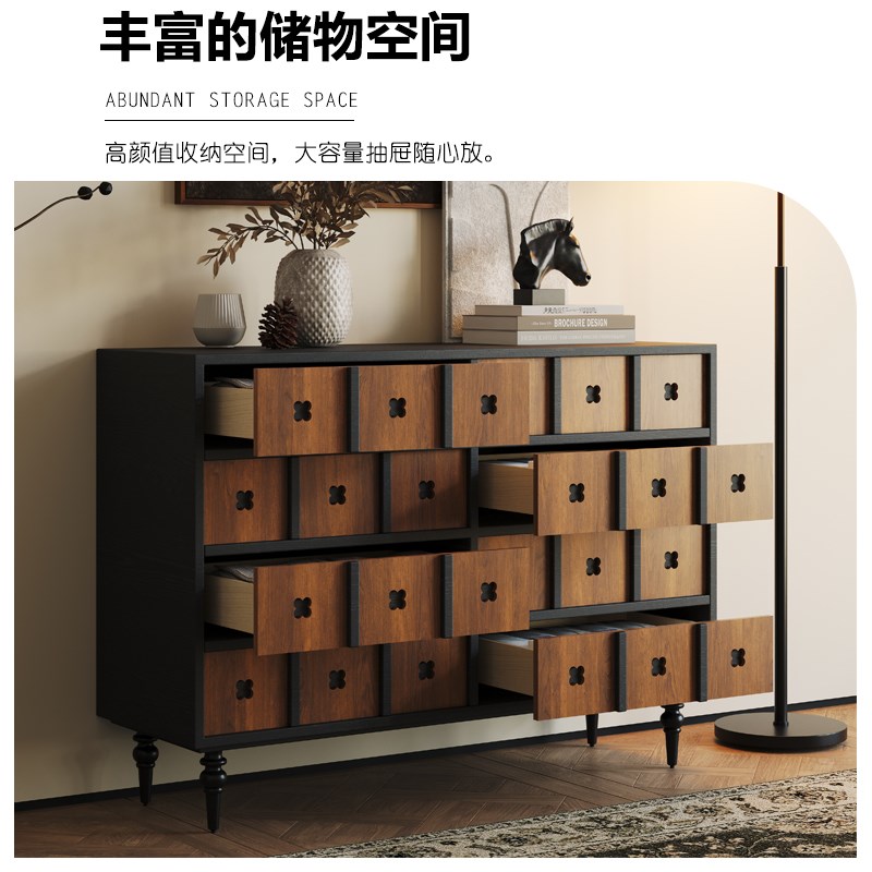 山舍HOME实木斗柜客厅边柜柚木色小户型储物收纳柜中古卧室床尾柜