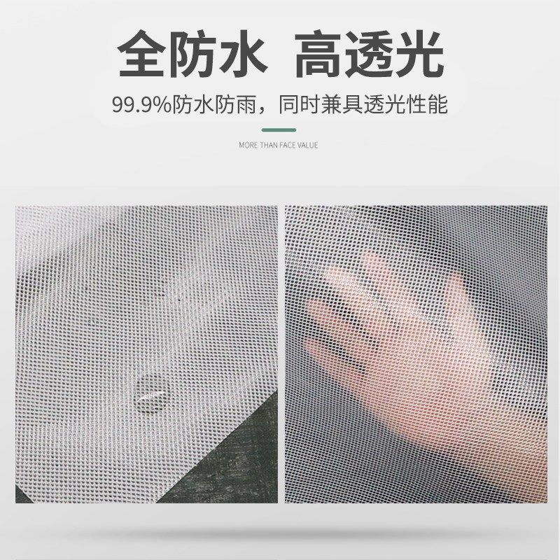 加厚夹网PVC遮雨篷布阳台挡雨利器 透明防水帘挡风防雨防晒篷布定,居家日用,防雨布,淘宝优惠券,粉丝福利购,淘宝优惠卷