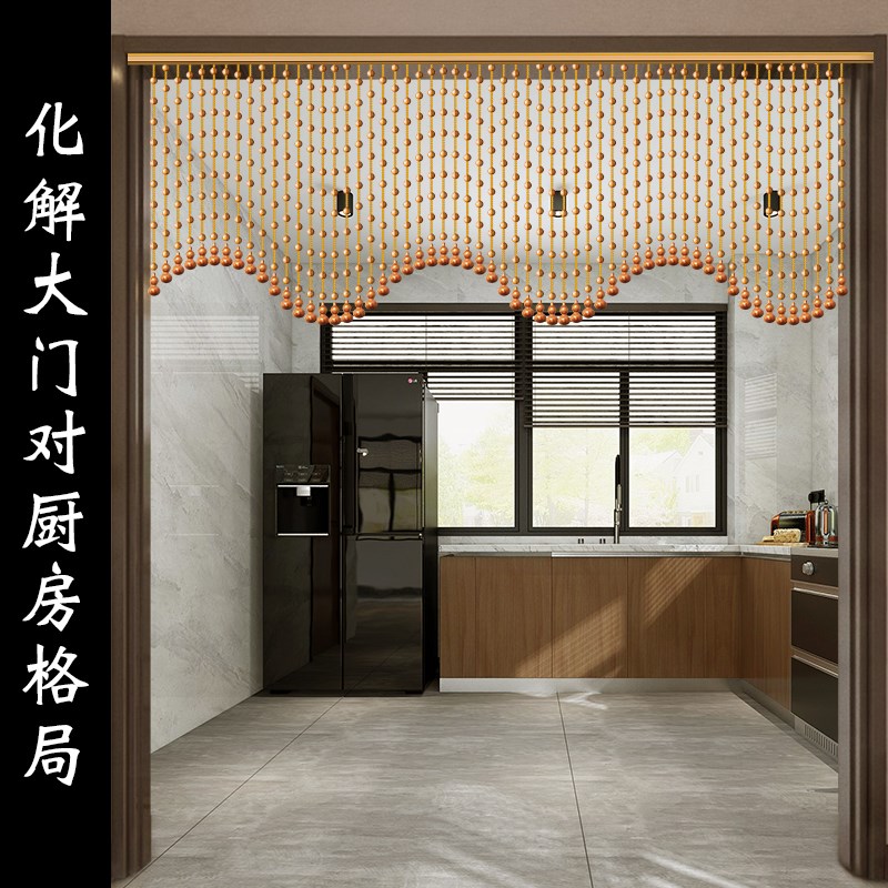 桃木珠帘入户门帘子装饰阳台客厅家用卫生间卧室隔断遮挡珠链吊帘