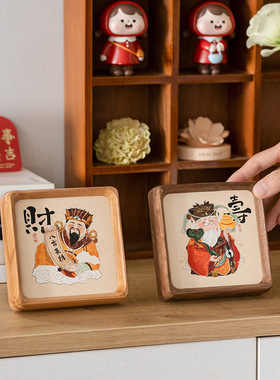 五路财神爷桌办公室面装饰画摆台恭喜发财创意摆件2024实木小相框