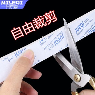 卧室门缝保暖密封条加厚门底门挡防风条玻璃推拉窗缝隙防漏风胶条