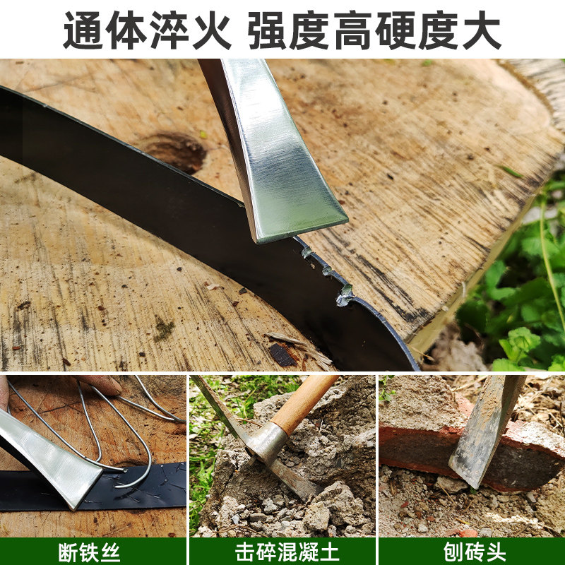 户外不锈钢一体镐斧园艺挖盆景挖笋工具锄斧家用种花赶海两用锄头,农机/农具/农膜,镐,淘宝优惠券,粉丝福利购,淘宝优惠卷