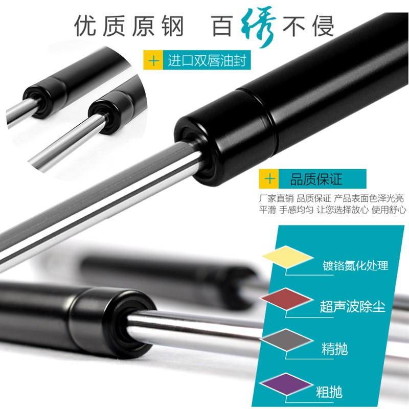 气动弹簧液压氮气支撑杆榻榻米上翻下翻门窗床用橱柜伸缩杆10公斤