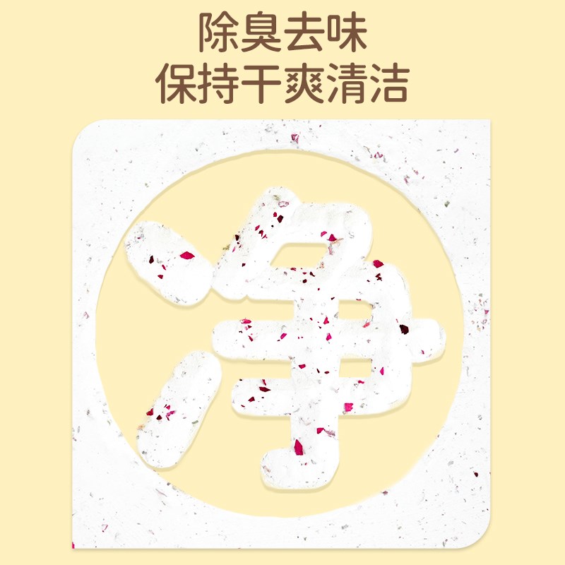 仓鼠浴沙除臭杀菌仓鼠用品全套金丝熊专用洗澡清洁祛味浴沙抑菌