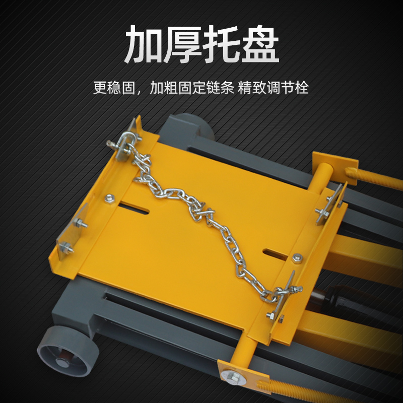 低位运送器大车重型变速箱托架托盘升降器拖顶液压汽车维修工具