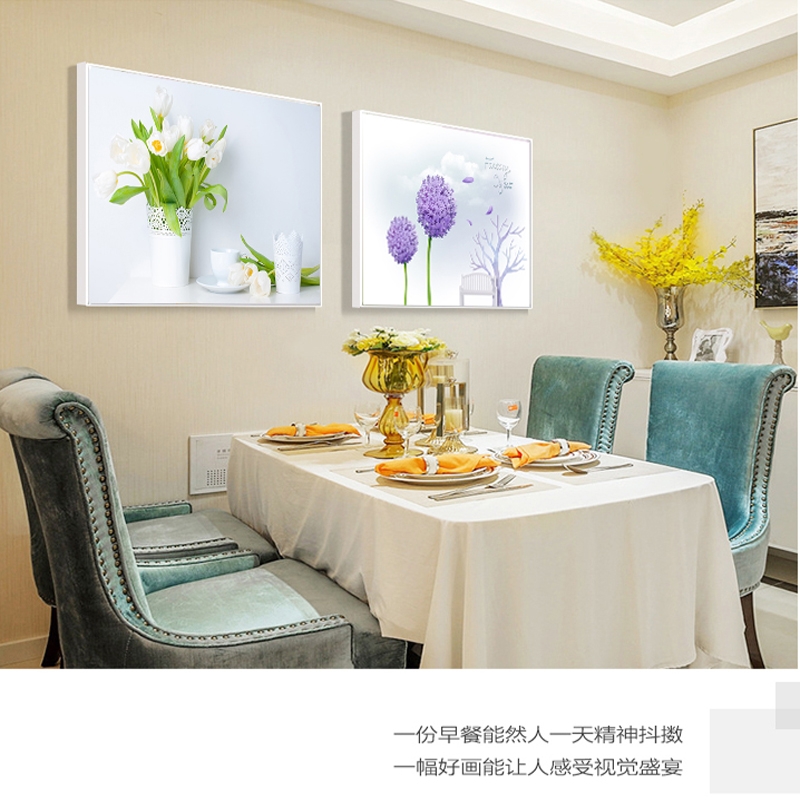 餐厅装饰画北欧风格饭厅画背景墙壁画挂画厨房墙画小清新水果酒杯