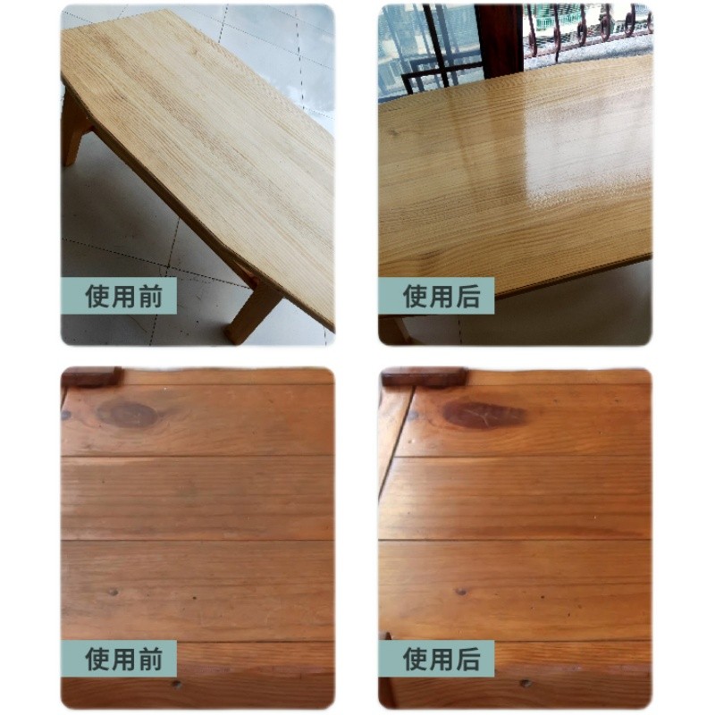 清漆木器漆水性家具木头实木油漆透明亮光清漆木蜡油防腐木门面漆