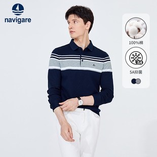 男长袖 条纹polo衫 纯棉 休闲翻领t恤 Navigare意大利小帆船秋季