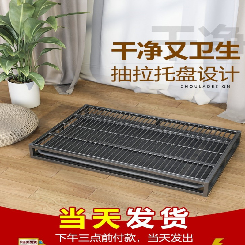 加强承重防踩屎可抽拉抽屉式便盆狗狗厕所大缝隙易漏不湿脚尿盆