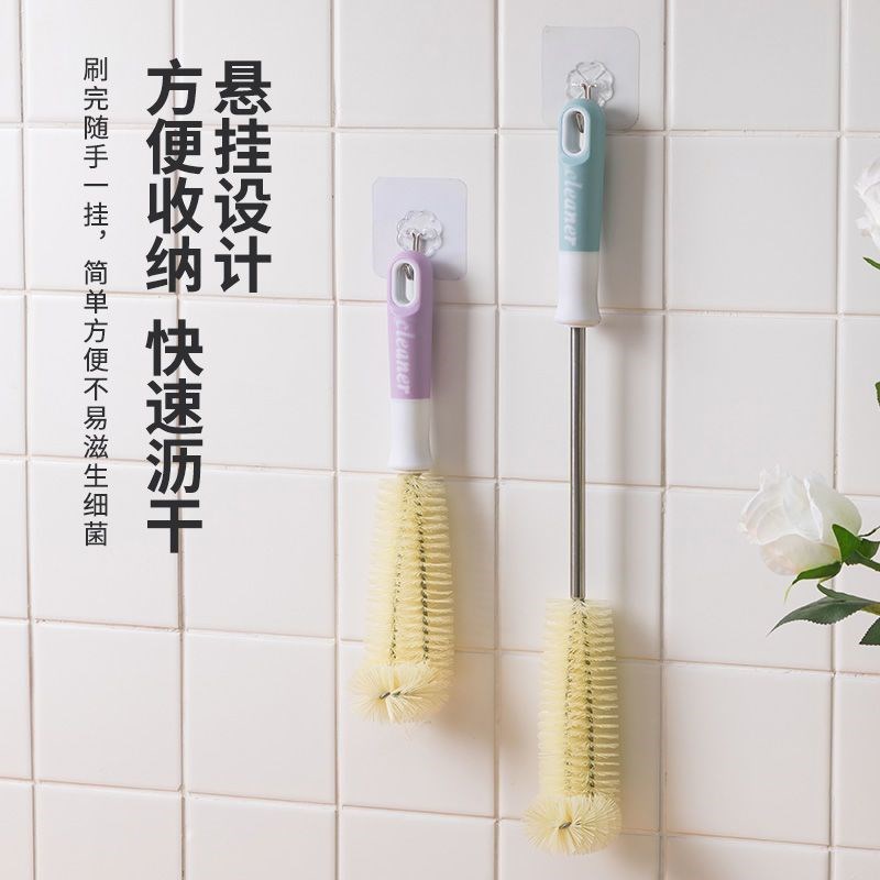 清洗杯子茶杯水杯瓶刷水瓶暖壶开水壶长柄清洁刷子刷锅神器杯刷