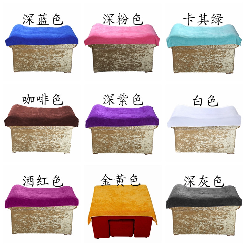 足疗凳子毛巾脚凳巾不掉毛四季美甲足浴沙发垫脚巾沐足洗脚大毛巾